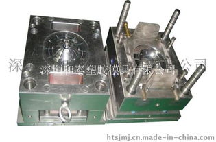 大型模具定做 大型模具制作厂家 大型模具专业制造 大型注塑模具大型塑胶模具大型双色模具加工厂家图片,大型模具定做 大型模具制作厂家 大型模具专业制造 大型注塑模具大型塑胶模具大型双色模具加工厂家高清
