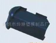 批发刮水器 雨刮器 DIY设计 注塑制品 塑料模具_汽摩配件_世界工厂网中国产品信息库