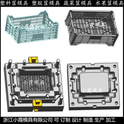 塑胶篮模具设计制造 塑胶篮模具厂家 塑胶篮模具公司