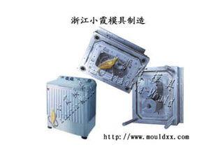 浙江塑料模具小型塑料双筒洗衣机模具 洗衣机模具