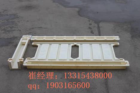 左云县草场围栏塑料模具厂家地址