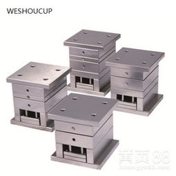 【专业塑料模具加工塑料杯塑料制品加工】-