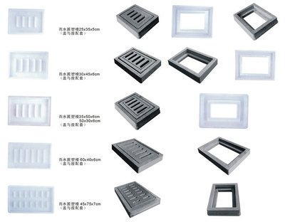 【井盖井篦子塑料模具,旭东塑料模具厂】报价_图片_品牌-保定市旭东塑料模具建材厂