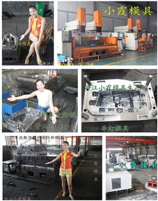 油漆桶塑料模具,小霞模具专售
