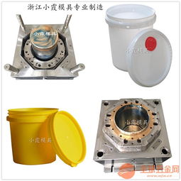 生产注塑模具工厂周转蓝子模具