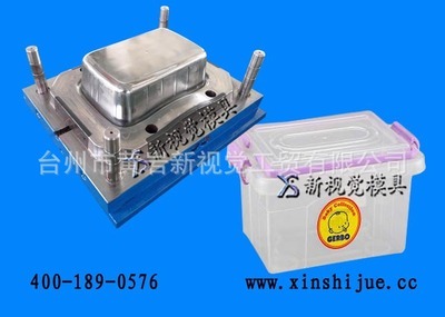 【供应周转箱模具 注塑模厂家 模具加工 塑料模具】价格,厂家,图片,塑料模,台州市黄岩新视觉工贸-