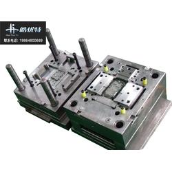 塑胶模具制造商 塑胶模具 无锡皓优特 查看