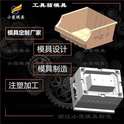 塑胶配件资讯 塑胶配件行情 塑胶配件动态 热点 知识 第 2 页 八方资源网