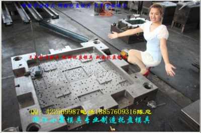 江苏小河模具工厂塑胶模具公司