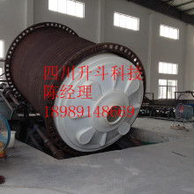  广州市番禺区沙湾佳裕塑料模具加工厂 主营 塑料模具 塑料制品 家