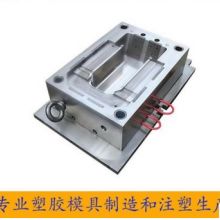  深圳市龙岗区布吉视讯电子厂 主营 模具原材料 模具开发
