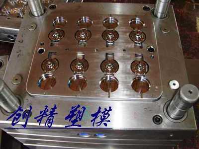 【专业高挡翻盖模具,蝴蝶盖模具和产品加工】价格,厂家,图片,塑料模,余姚市朗霞创精塑料模具厂-