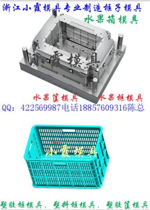 塑料橙子报价 厂家