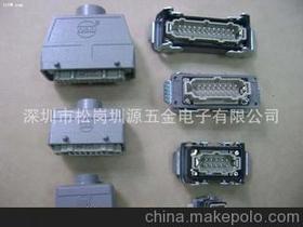 手机双色模具供应商,价格,手机双色模具批发市场 