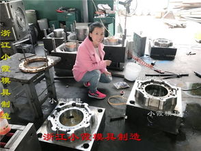 中国注射模具生产10升包装桶塑料模具自己开模