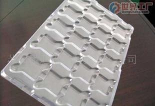 批发真空吸塑壳价格及厂家选购指南