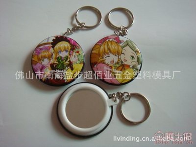 创意镜品，点亮生活 超佰业厂家直销多功能镜子系列