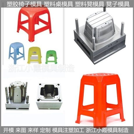 台州模具工厂 PET塑料盘模具的专业生产与加工全解析