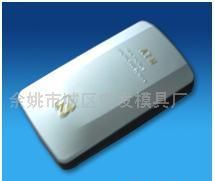 批发塑料模具加工(图)价格_批发塑料模具加工(图)厂家_世界工厂网产品信息库